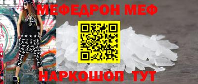 гашик Бугуруслан