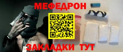 дистиллят марихуана Бузулук