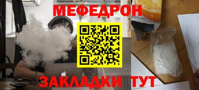 дистиллят марихуана Бузулук