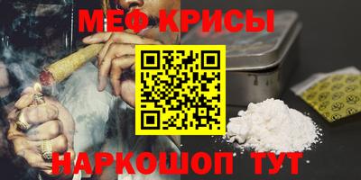 гашик Бугуруслан