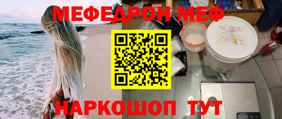 гашик Бугуруслан