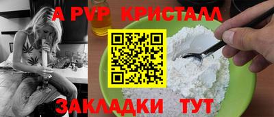 гашик Бугуруслан
