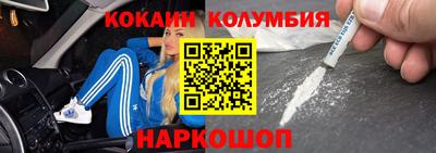 гашик Бугуруслан