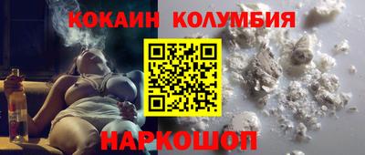 apvp Будённовск