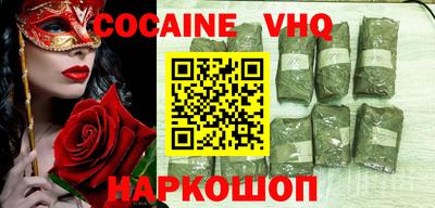 apvp Будённовск