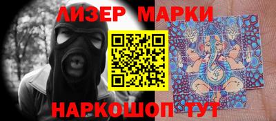 apvp Будённовск