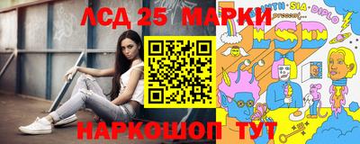 дистиллят марихуана Бузулук