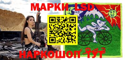 apvp Будённовск