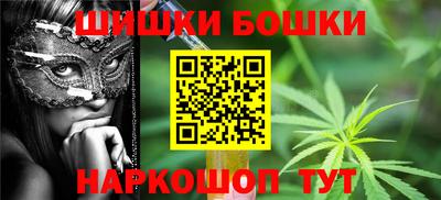 apvp Будённовск