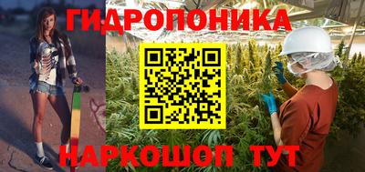 дистиллят марихуана Бузулук