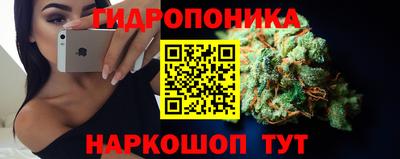 дистиллят марихуана Бузулук