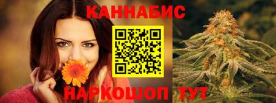гашик Бугуруслан