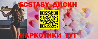 дистиллят марихуана Бузулук