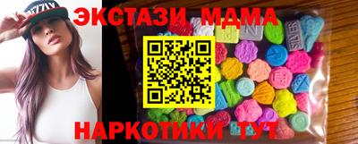 apvp Будённовск