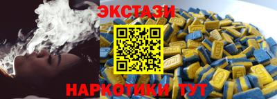 apvp Будённовск