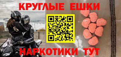 apvp Будённовск