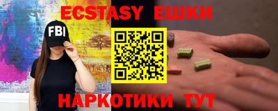 apvp Будённовск