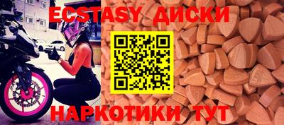 гашик Бугуруслан