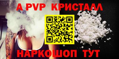 гашик Бугуруслан