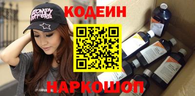 apvp Будённовск