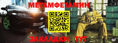 дистиллят марихуана Бузулук