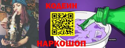 гашик Бугуруслан