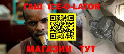 дистиллят марихуана Бузулук