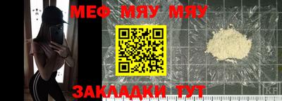гашик Бугуруслан