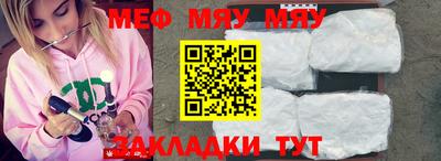 дистиллят марихуана Бузулук