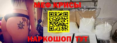 дистиллят марихуана Бузулук