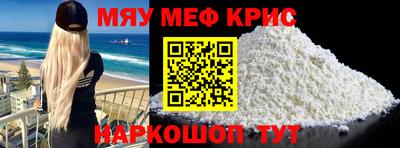 гашик Бугуруслан