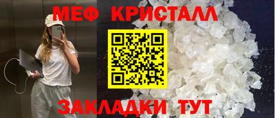 гашик Бугуруслан