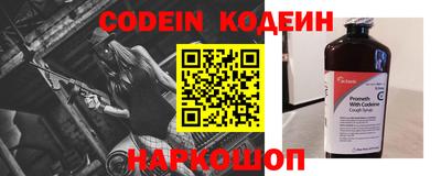 МДПВ Кулебаки